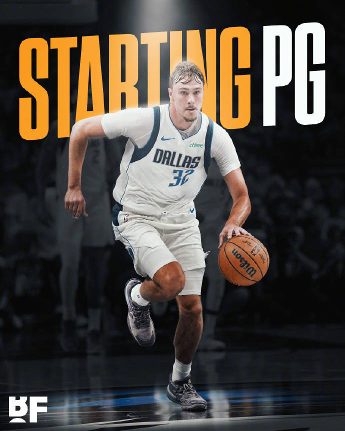 大胆尝试!今日独行侠对阵爵士 弗拉格出任先发控卫